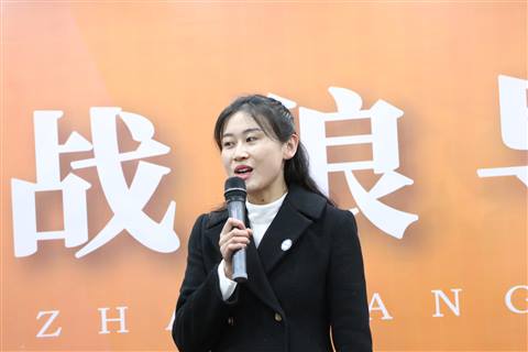 文章附图