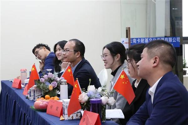 文章附图
