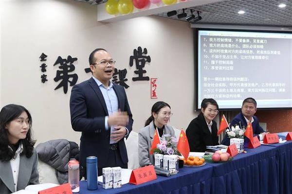 文章附图